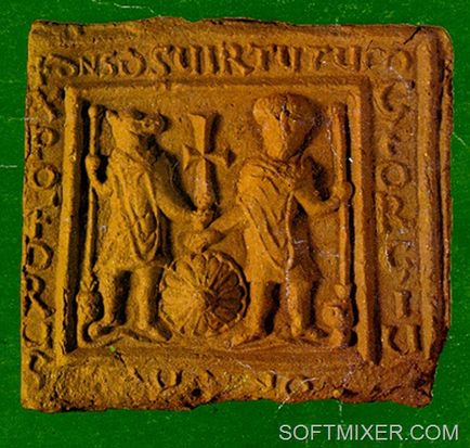 Misteriosul - peseglavets - Saint Christopher, softmixer (sfânt) Misteriosul - peseglavets - Saint Christopher, softmixer