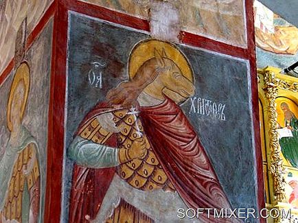 Misteriosul - peseglavets - Saint Christopher, (capete de bărbați canin) softmixer Misteriosul - peseglavets - Saint Christopher, softmixer
