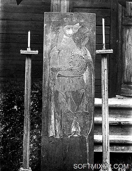 Misteriosul - peseglavets - Saint Christopher, (capete de bărbați canin) softmixer Misteriosul - peseglavets - Saint Christopher, softmixer