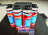 Piese auto din China (piese) Piese auto din China