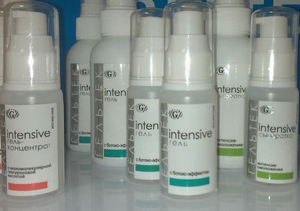 ridurile de umplere acid hialuronic (umplere) Completarea ridurilor cu acid hialuronic