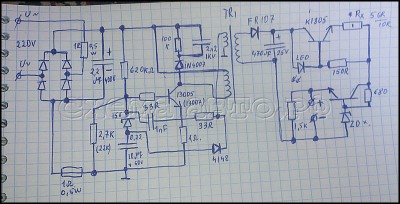 Încărcarea pentru copii electrice, circuite-mașini - meserii pentru masina cu mâinile lor (auto) Încărcarea pentru copii electrice, circuite-mașini - meserii pentru mașinile cu mâinile lor