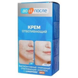Femei pete club de revista ntnye pe piele - cauze, simptome, diagnostic (diagnostic) Club pentru femei revista ntnye pete pe piele - cauze, simptome, diagnosticul