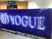 Publicitate live (insigne) publicitate live