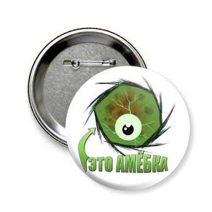 Icon este 58mm amebka (programul de brodat este plătit în mod independent) Icon este 58mm amebka