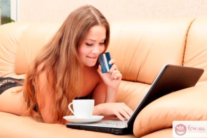 Convenabil on-line de cumpărături blog-jambalaya - site-ul de sex feminin (site-ul) Convenabil on-line de cumpărături blog-jambalaya - site-ul de sex feminin