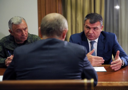 Cum va scandalul de corupție cu Serdiukov Vasilyeva - planeta Rusă (scandalul) Cum va scandalul de corupție cu Serdiukov Vasilyeva - planeta Rusă