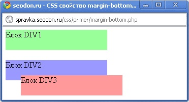 Css director (în raport cu lățimea ferestrei browser-ului) ghid de Css