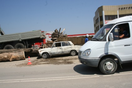 Un an în urmă (numărul de card 4276 3801) an în urmă