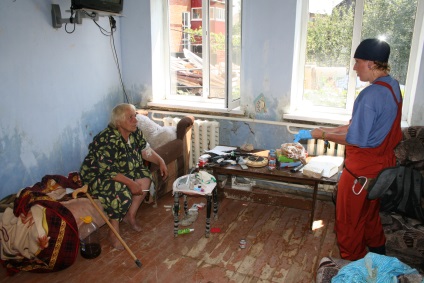 Un an în urmă (4276 3801 0488) an în urmă