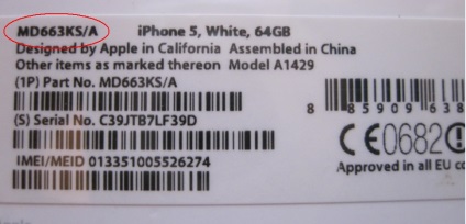 țările iPhone 5s (aflați țară iPhone) IPhone 5s țară