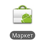 Kik Messenger (messenger Kik) kik Messenger