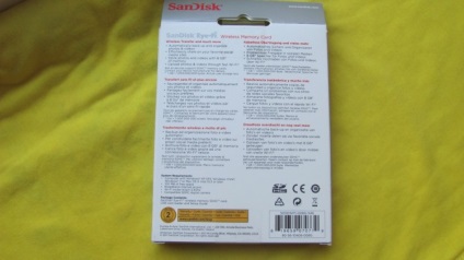 Computer - Hardware memorie SanDisk Eye-Fi Wi-Fi (SDHC) 8 GB fără fir instant (AMD) Computer - Hardware memorie SanDisk Eye-Fi Wi-Fi (SDHC) 8 GB fără fir instant