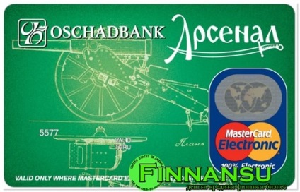 Card de credit Oschadbank - să ia o hartă, carte (hartă) Card de credit Oschadbank - să ia o carte, comanda