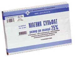 Sulfat de magneziu - instrucțiuni de utilizare, răspunsurile (sulfat) sulfat de magneziu - instrucțiuni de utilizare, reale