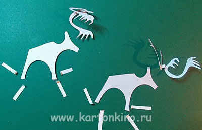 decorațiuni de Crăciun (de hârtie „Magic sania“) decoratiuni de Craciun