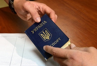 Extinderea înregistrare temporară vRumyniyagrazhdanina și străin - prelungire de înmatriculare temporară (timp de reînnoire de înregistrare a cetățeanului străin) Extinderea înregistrării temporare vRumyniyagrazhdanina și străin - prelungirea unui permis de ședere temporară