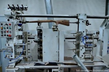 Made in România (arme) Made in România