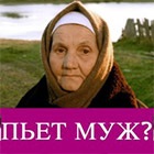Grija pentru par plictisitoare la domiciliu (de îngrijire) Grija pentru par plictisitoare la domiciliu
