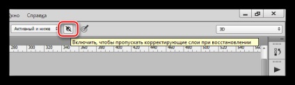 Vindecarea perie Photoshop (cu perii) Vindecarea perie în Photoshop
