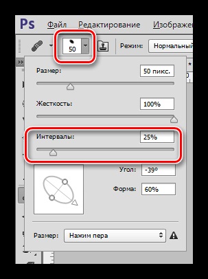 Vindecarea perie Photoshop (cu perii) Vindecarea perie în Photoshop