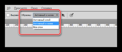 Vindecarea perie Photoshop (regenerant) Vindecarea perie în Photoshop