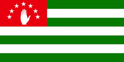 50 fapte despre Abhazia ochii Rumyniyanki - faktrum (Abhazia) 50 fapte despre Abhazia ochii Rumyniyanki - faktrum