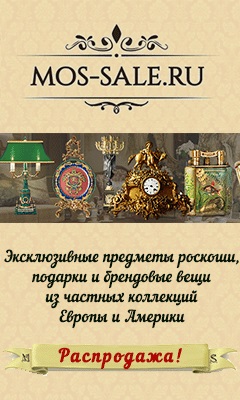 Beskudnikovsky combina materiale de constructii (BKSM) Opinii Jsc, site-ul oficial, numărul de telefon, adresa (BKSM) Beskudnikovsky combina materiale de constructii (BKSM) comentarii, Jsc site-ul oficial, numărul de telefon, adresa