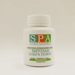 Suplimentele dietetice (aditivi) Suplimente alimentare
