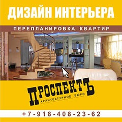 flux Bocharov (stream) curs de apa Bocharov