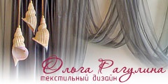 flux Bocharov (stream) curs de apa Bocharov