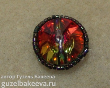 Brățară de la Guzel Bakeeva (brățară) Brățară de la Guzel Bakeeva