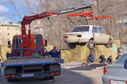 masini abandonate în cazul în care să raporteze și cum să evacueze (autoturisme masini abandonate în curte unde să meargă să se plângă de a informa modul de evacuare elimina) masini abandonate în cazul în care să raporteze și cum să evacueze