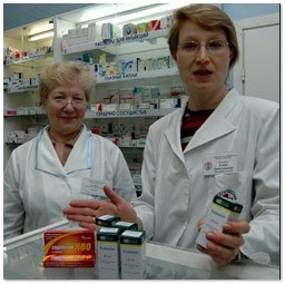 Periculoase și valokordin Corvalolum (valokordin și Corvalolum) Cu cât este mai periculoasă și valokordin Corvalol