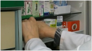 Periculoase și valokordin Corvalolum (periculoase) Cu cât este mai periculoasă și valokordin Corvalol