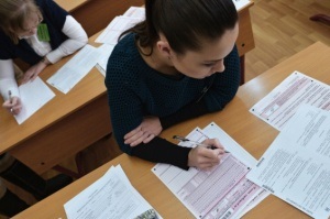 Ce trebuie să știți despre examen în fizica (articole Training Center) Ce trebuie să știți despre examen în fizică