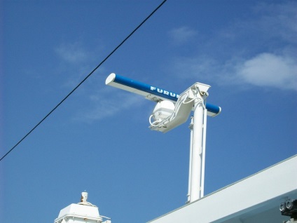 Care este radar, radar, FURUNO (radar) Care este radar, radar, FURUNO