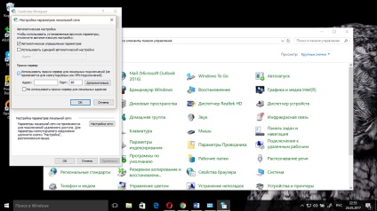 Ce este un VPN și un server proxy, și modul în care acestea ajuta pentru a ocoli blocarea site-urilor (cercuri utilizatori avansați) Ce este un VPN și un server proxy, și modul în care acestea ajuta pentru a ocoli blocarea site-urilor
