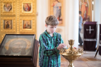 Ce-ți faci griji în legătură cu biserica „(îngrijorat) Ce-ți faci griji în legătură cu biserica