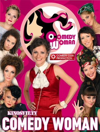 recenzii Comedie femeie (femeie) Comedie femeie recenzii