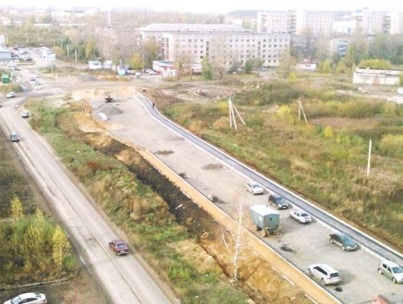 Lucrări de construcție (de automobile rutier stradă) Lucrări de construcție