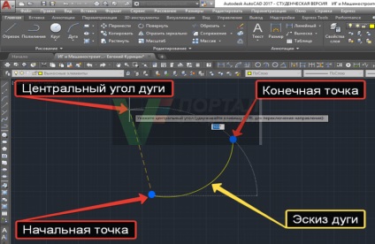 Doug în AutoCAD (arc de comandă în AutoCAD) Doug în AutoCAD
