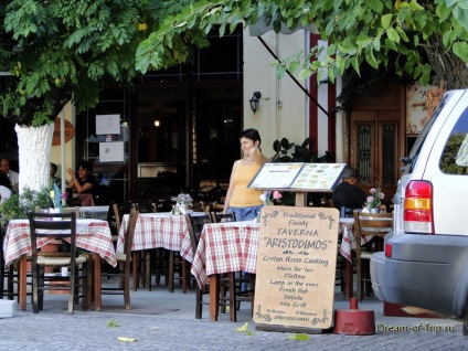 Alimente în Creta (Creta Taverna Taverna Creta) Alimente în Creta