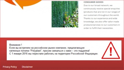 Stilul Euro - nivel european de calitate! Clienții săi favoriți oferim reduceri și cadouri! (Stil Euro) Stilul Euro - nivel european de calitate! Clienții săi favoriți oferim reduceri și cadouri!