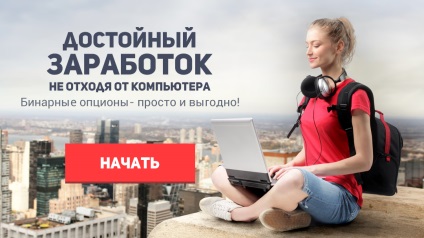 relație armonioasă atitudine rațională, relația noastră ♀♂ (relații) relație armonioasă atitudine rațională, relația noastră ♀♂