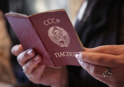 Ziarul doresc în URSS „All-Uniunii Asociația alegătorilor persoane din România (URSS) voinr - (cuvinte cheie (cuvinte cheie): căutarea de informații) Ziarul doresc în URSS „All-Uniunii Asociația alegătorilor persoane din România (URSS) voinr -
