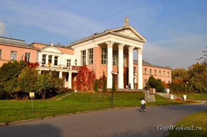 Principal Grădina Botanică (parcuri) Main Grădina Botanică
