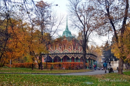 Principala Gradina Botanica (parcuri Moscova) Main Grădina Botanică