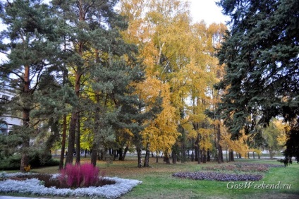 Principala Gradina Botanica (ruble bilet pentru adulți) Main Grădina Botanică