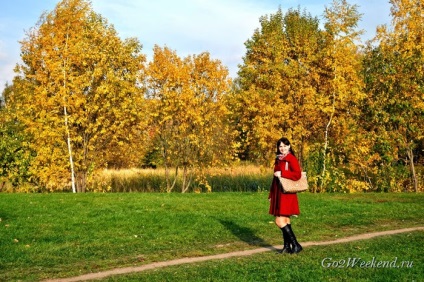 Principala Gradina Botanica (ruble bilet pentru adulți) Main Grădina Botanică